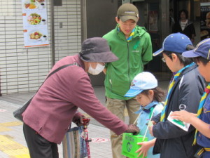西口の上の様子２