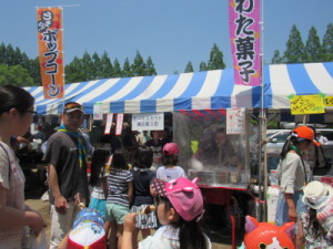 「綿菓子はいかがですか？」