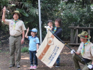 ビーバー隊の「やくそく」と「きまり」が言えました！