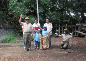 「やくそく」と「きまり」