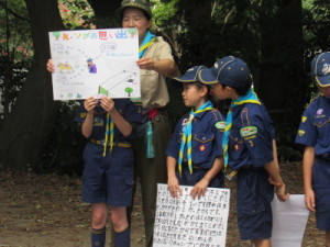 感想（カブ隊）