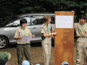 活動報告（ボーイ隊）