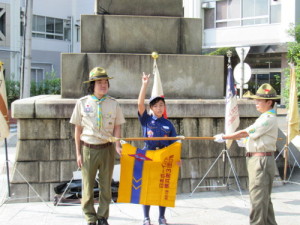 カブ隊の「やくそく」と「さだめ」