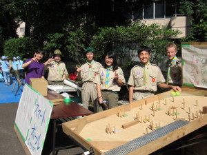 ゲームコーナー