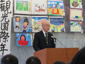 神奈川県少年少女育成指導協会副理事長の挨拶