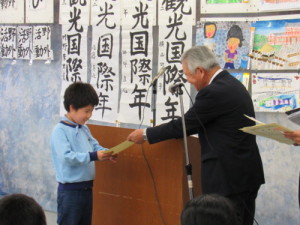 初受賞のスカウト