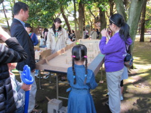 ゲームコーナー