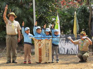 ビーバー隊の「やくそく」と「きまり」