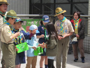 西口の上の様子２