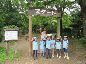 「頑張るぞ～」「お～」