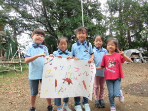 完成！女子チーム