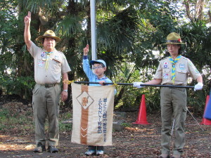 「やくそく」と「きまり」