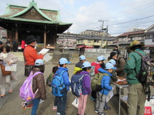 最初は熊野神社