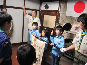 ビーバー隊の「やくそく」と「きまり」