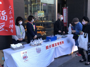 ＪＲ鶴見駅東口の様子