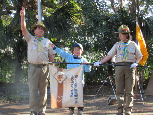 元気よく、言えるかな？