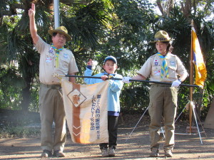 「やくそく」と「きまり」