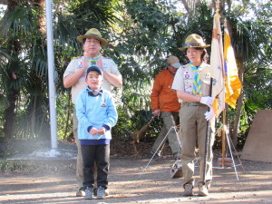 「よろしくお願いします！」