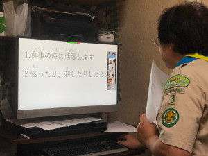 「私は誰でしょう」の様子１