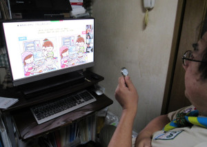 三択クイズの前に間違い探し