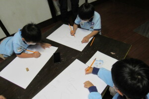 （第一工程）下書き