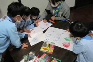 （第二工程）色付け