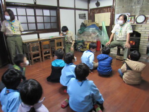 ①視覚（隊長の何処が変わったかな？）