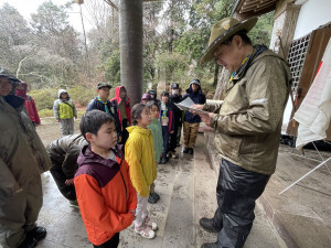終了セレモニーの様子