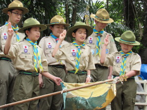 「ちかい」と「おきて」