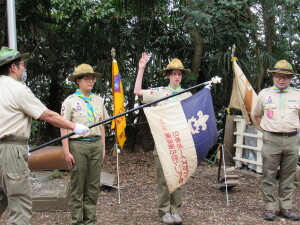 「ちかい」のみ
