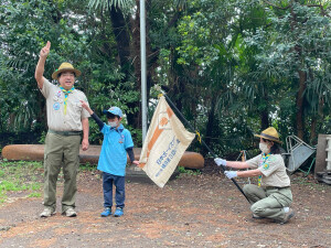 「やくそく」と「きまり」