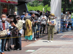 パンフレット配布中