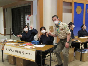 ご朱印帳コーナーにて