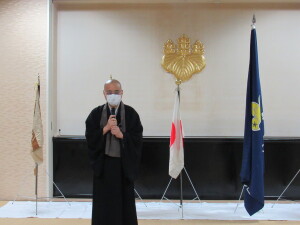 育成会会長の挨拶（總持寺花輪老師）