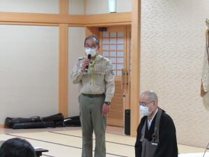 加藤団委員長の挨拶