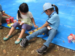 交換しようか？