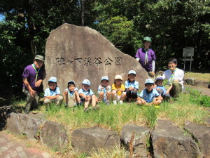 最後はいつもの場所でハイポーズ！