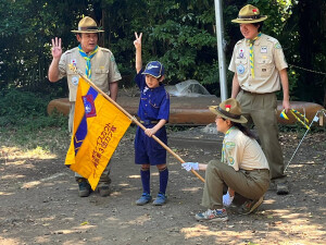 「やくそく」と「さだめ」