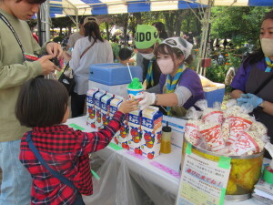 はい、どうぞ！