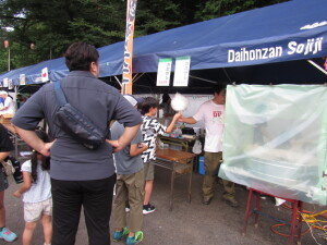 もう１本ですね。落とさないように！