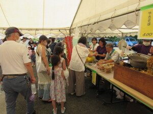 お買い求め頂き、ありがとうございました。