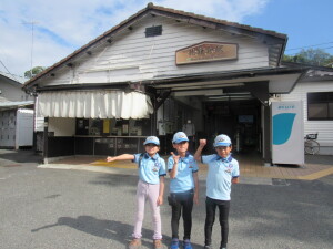 これから頑張るぞ～。オー！