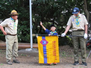 「やくそく」と「さだめ」