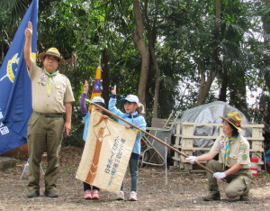 ビーバー隊の「やくそく」と「きまり」