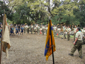 「弥栄」「弥栄」「弥栄」