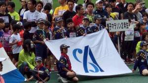 全体写真（ズーム）