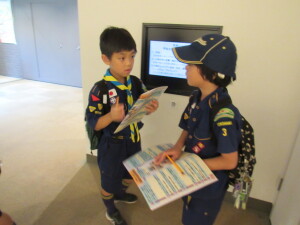 オリエンテーリング（１組）