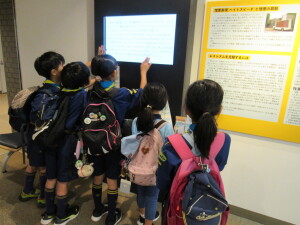 オリエンテーリング（３組）