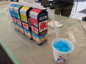 ブルーハワイです！