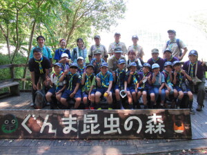 ぐんま昆虫の森にて記念写真